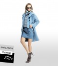 Cappotto Sinéquanone