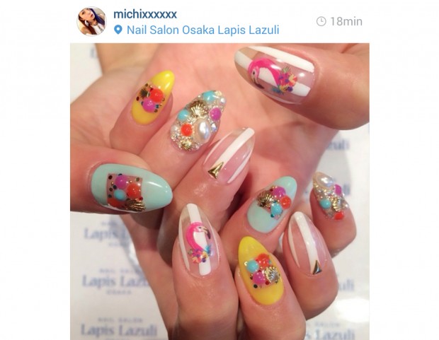 Mix & Match estroso