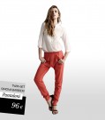 Pantaloni Twin-set Simona Barbieri