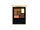 Couture Palette Mauresques è perfetta per realizzare smokey eyes intensi