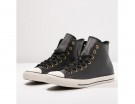 Le Chuck Taylor effetto pelle
