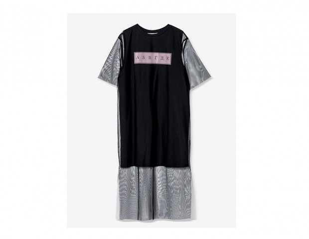 T–shirt dress in tulle