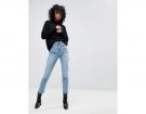 Jeans a vita alta