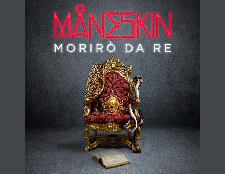 Maneskin, online il video di Morirò da Re