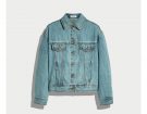 Giubbino in denim chiaro