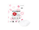 Dreamkiss Plumping and Hydrating Bio-Cellulose Lip Masks