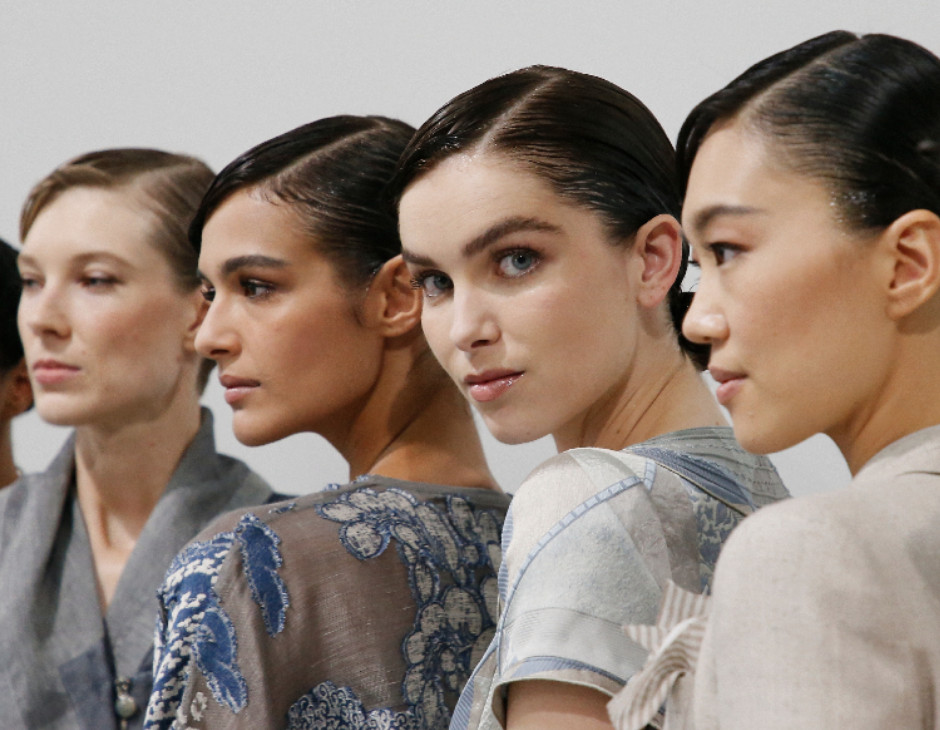 Look beauty P/E 2021