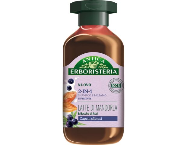 AE ITA 2in1 Almond